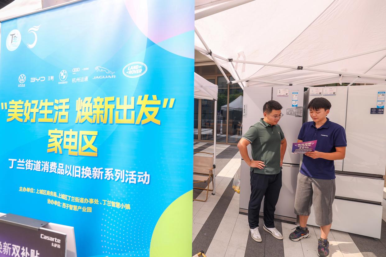 着力稳就业、稳企业、稳市场、稳预期 财政增量储备政策料适时推出